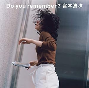 Do you remember?(通常盤)(中古品)