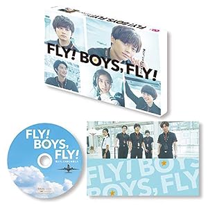 FLY! BOYS,FLY! 僕たち、CAはじめました [DVD](中古品)