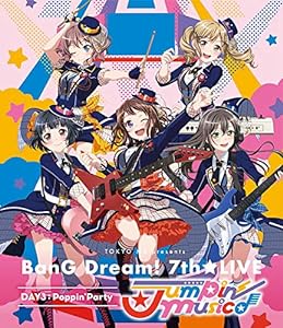 TOKYO MX presents「BanG Dream! 7th☆LIVE」 DAY3:Poppin'Party「Jumpin' Music♪」 [Blu-ray](中古品)