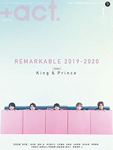 +act. ( プラスアクト )―visual interview magazine 2020年 1月号(中古品)