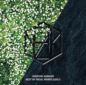 澤野弘之 BEST OF VOCAL WORKS [nZk] 2(通常盤)(中古品)