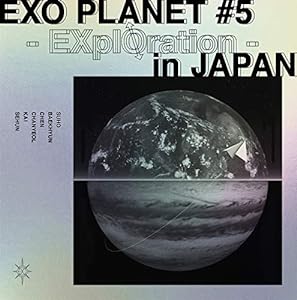 EXO PLANET #5 - EXplOration - in JAPAN(DVD2枚組)(初回生産限定盤)(中古品)
