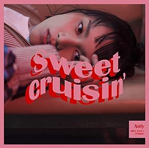 Sweet Cruisin' (初回生産限定盤) (DVD付)(中古品)