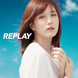 REPLAY ~再び想う、きらめきのストーリー~(CD)(中古品)