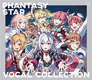 Phantasy Star Vocal Collection(CD4枚組)(中古品)
