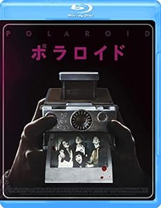 ポラロイド [Blu-ray](中古品)