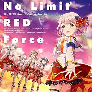 ONGEKI Sound Collection 04「 No Limit RED Force 」(中古品)