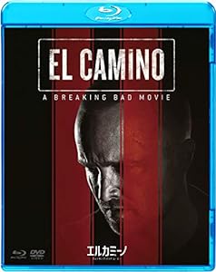 エルカミーノ:ブレイキング・バッド ムービー ブルーレイ & DVDセット [Blu-ray](中古品)