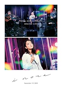 MONE KAMISHIRAISHI ONLINE LIVE 2020 「i note」[DVD](中古品)