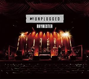 MTV Unplugged: RHYMESTER [CD](中古品)