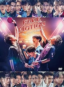 FAKE MOTION -たったひとつの願い- (4枚組)(特典:なし)[DVD](中古品)