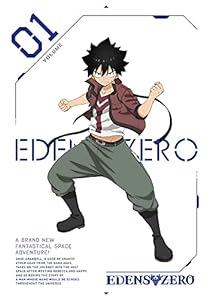 EDENS ZERO 1(完全生産限定版) [Blu-ray](中古品)