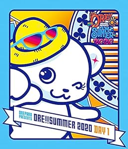 おれパラPRESENTS ORE!!SUMMER 2020 Blu-ray DAY1(中古品)