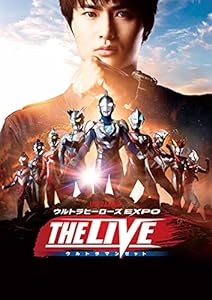 ウルトラヒーローズEXPO THE LIVE ウルトラマンゼット [DVD](中古品)
