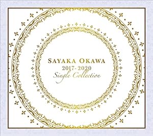 Sayaka Okawa 2017-2020 Single Collection(中古品)