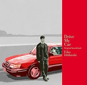 Drive My Car Original Soundtrack(中古品)