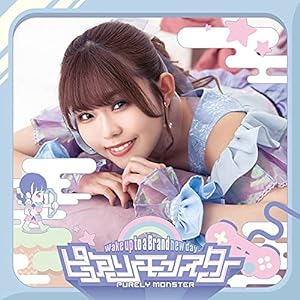 Wake up to a Brand new day(柳木みり盤)(中古品)