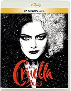クルエラ MovieNEX [ブルーレイ+DVD+デジタルコピー+MovieNEXワールド] [Blu-ray](中古品)