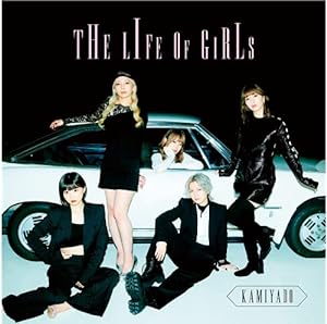 THE LIFE OF GIRLS[Y](中古品)