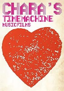 Chara's Time Machine - MUSIC FILMS - (Blu-ray)(中古品)