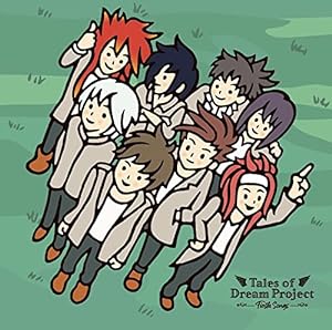 Tales of Dream Project ?Fiesta Songs-(中古品)
