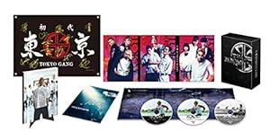 東京リベンジャーズ スペシャルリミテッド・エディションBlu-ray & DVDセット(初回生産限定)(中古品)