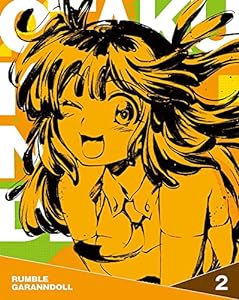 逆転世界ノ電池少女 Vol.2 [Blu-ray](中古品)