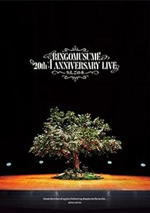 RINGOMUSUME 20th+1 ANNIVERSARYLIVE ?りんごの木?(BD) [Blu-ray](中古品)