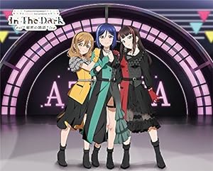 『ラブライブ! サンシャイン!!』AZALEA First LOVELIVE! ~In The Dark /*秘密の物語*/~ Blu-ray Memorial BOX(中古品)