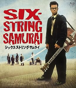シックス・ストリング・サムライ [Blu-ray](中古品)