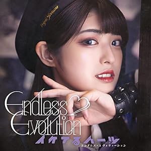 Endless Evolution(藤咲雫盤)(中古品)