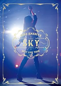 雨宮天 ライブツアー2022 BEST LIVE TOUR -SKY- (初回生産限定盤) (Blu-ray) (特典なし)(中古品)