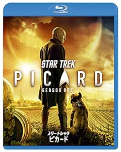 スター・トレック:ピカード シーズン1 Blu-ray(トク選BOX)(3枚組)(中古品)