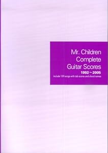Mr.Children complete scores 1992ー2005 (ギター弾き語り)(中古品)